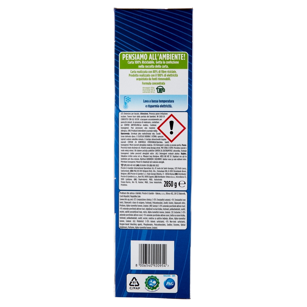 Dash Power Detersivo Lavatrice in Polvere, Tecnologia Anti-Residui, 57 Lavaggi 2850 g